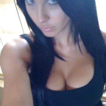 Profil de Nadjate, 29 ans, Escort TS Suisse à Lohnstorf